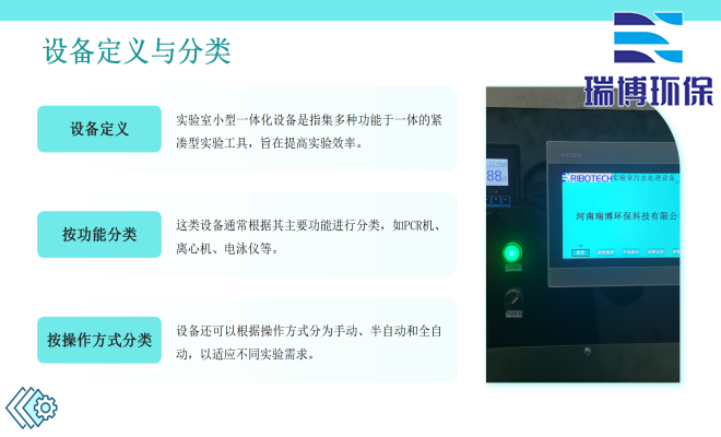 һwˮOˮˮI(y)ѭh(hun)ˮ^VO|(zh)wS^V𲩭h(hun)SҬF(xin)D